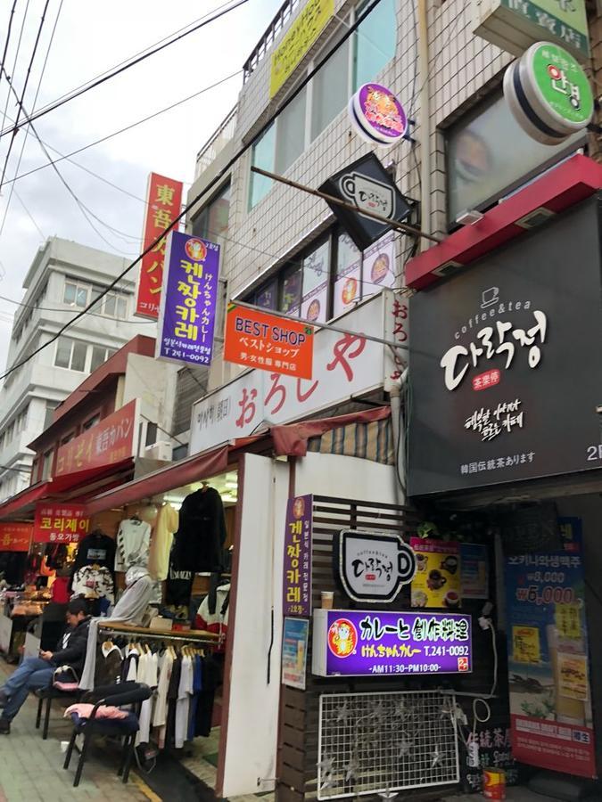 Hotel Honey House à Busan Extérieur photo